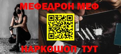 бутират Ликино-Дулёво