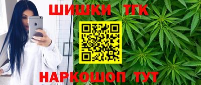 бутират Ликино-Дулёво