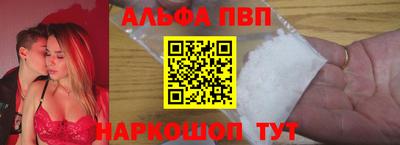 бутират Ликино-Дулёво