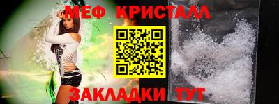 шишки Ливны