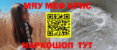 бутират Ликино-Дулёво